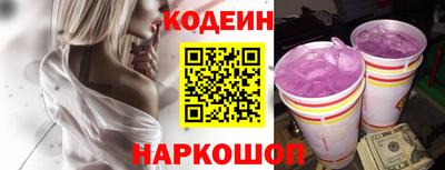 прущая мука Гудермес