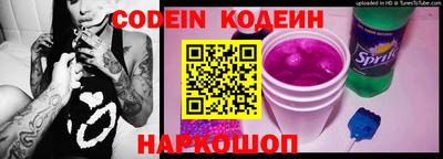 прущие грибы Гуково