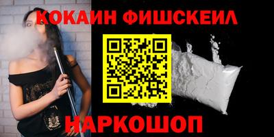 прущие грибы Гуково