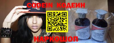 прущая мука Гудермес