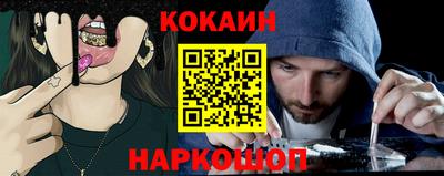 прущие грибы Гуково