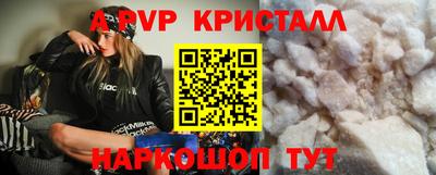 MESCALINE Гулькевичи