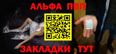 MESCALINE Гулькевичи