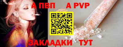 MESCALINE Гулькевичи