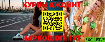MESCALINE Гулькевичи