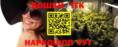 прущая мука Гудермес