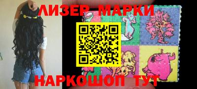прущая мука Гудермес
