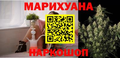 прущая мука Гудермес