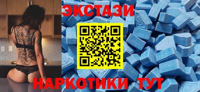 прущие грибы Гуково