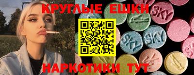 прущая мука Гудермес