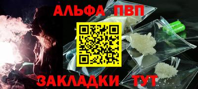 прущие грибы Гуково