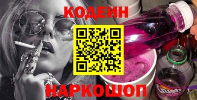 прущая мука Гудермес