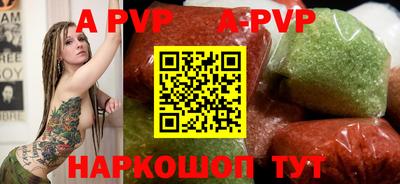 прущая мука Гудермес