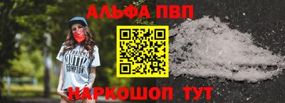 прущая мука Гудермес