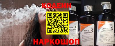 прущая мука Гудермес