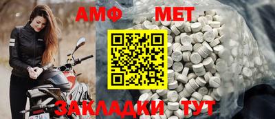 прущие грибы Гуково