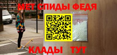MESCALINE Гулькевичи