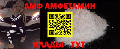 прущая мука Гудермес