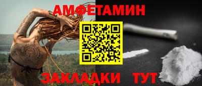 прущие грибы Гуково