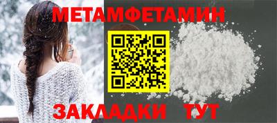 прущая мука Гудермес