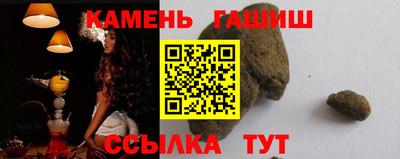 MESCALINE Гулькевичи
