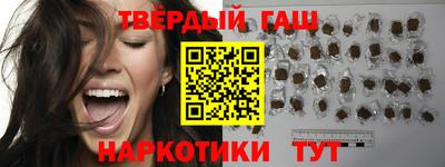 прущие грибы Гуково